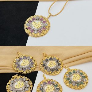 Round "Allah" Named Locket FZEX-0002